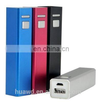 Portable Gift Hot Sales 2600mAh Mobile Power Bank, Mobile Power Supply photo-3
