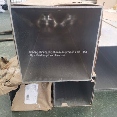 Aluminum profile customized processing large section aluminum extrusion customized non-standard aluminum profile