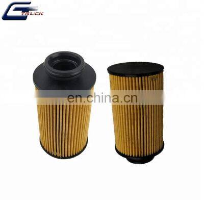 Urea Filter Oem U58/4 for MB Truck Model