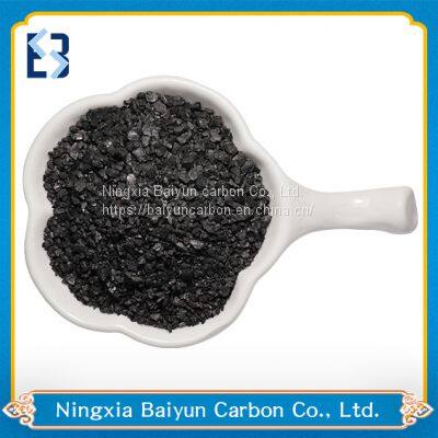 Ningxia Baiyun Carbon Granular Activated Carbon, Pellet Activated Carbon, Cracked Activated Carbon photo-4