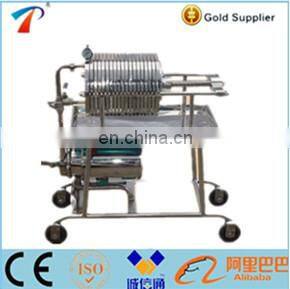 Online little coconut oil filter press,vegetable oil pressure decontamination filtering,industrial oil filtration equipment