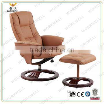 WorkWell modern comfortable leather lazy boy recliner chair kw-R31