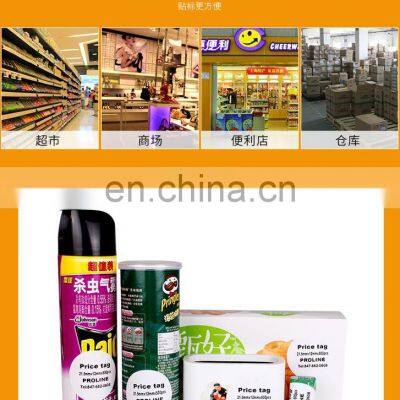 Hand Held Adhesive Label Labeling Machine Manual Barcode Labeling Machine Price