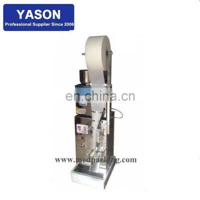 2-100g Automatic Sugar Flour Nuts Stick Bag Packing Machine Coffee Bag Packing Machine photo-2