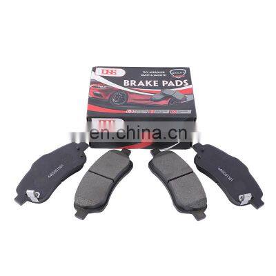 Wholesale high quality auto parts accessories brake system disc car brake pads for all cars