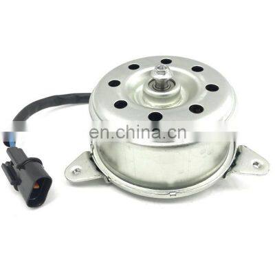 T-GA-0038-GR02 Cooling Radiator Electric Fan Motor for  PROTON EXORA