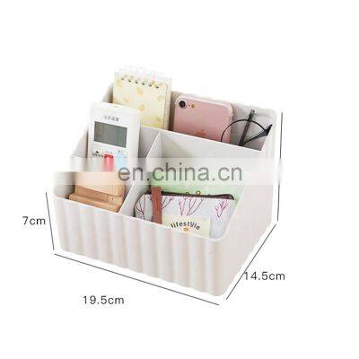 Plastic TV Remote Control Box 4 Compartment Decorative Home Plastic Storage Box