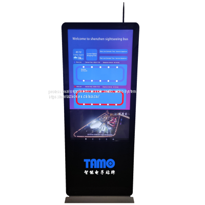 2024 Bus Gps Auto Announcer System From ShenZhen Tamotec photo-5