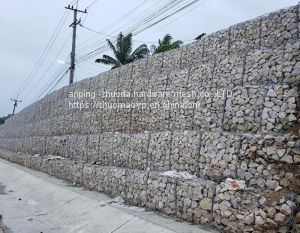 Gabion Retaining Wall