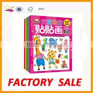 Custom printed cheap removable children sticker book