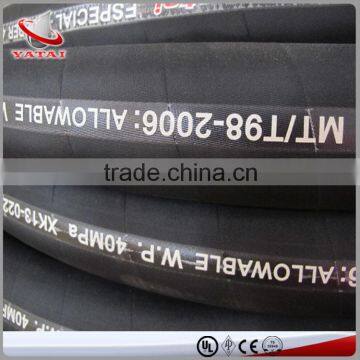 2015 Latex High Pressure Drilling Rubber Hose