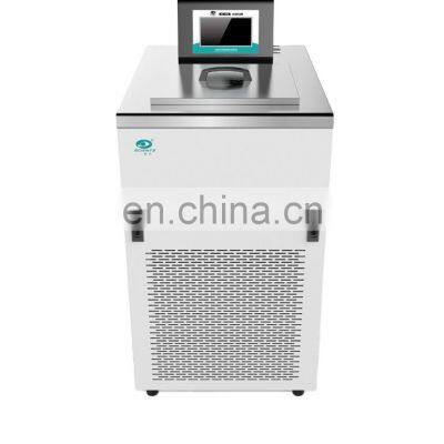DC Series Thermostatic Water Bath. (heating and cooling bath)