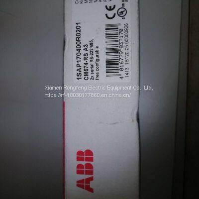 CM574-RS   ABB  Communication Module