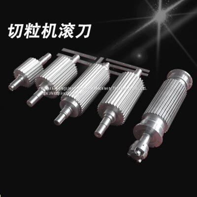 Pelletizer Hob Pelletizer Hob Inlaid Alloy Hob All Steel Hob Grinder Blade Hob Fixed Blade Rubber Roller photo-4