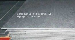 Composite slab composite stone Synthetic marble Synthetic quartz stone