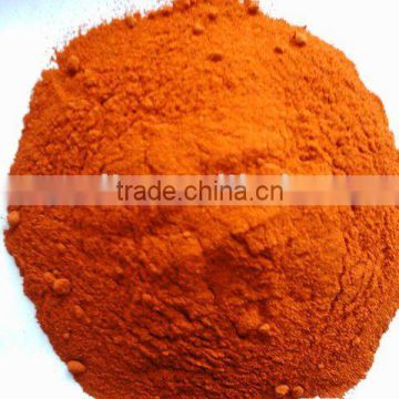 Hot Chili Powder