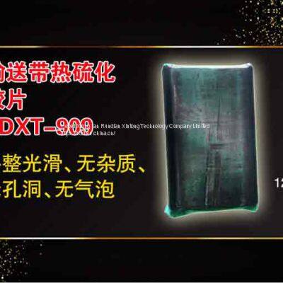 RunDianXinTong RDXT Conveyor Belt Hot Vulcanized Film RDXT-909/$218.3 photo-5