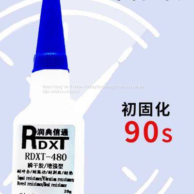 RunDianXinTong RDXT Instant Sealant RDXT-480/$11.7 photo-3