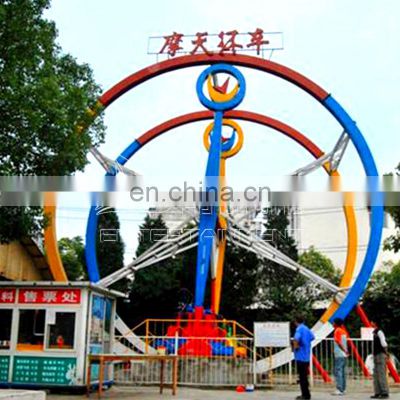 Adults carnival rides Ferris wheel ring rides double rings for amusement park