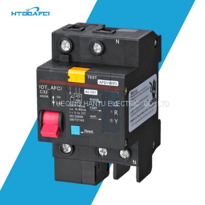 safe HT-63 Arc Fault Circuit Interrupter AFDD Fault Arc Detector circuit breaker