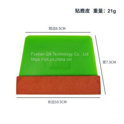 Automotive Double Edge Squeegee Green Thin Automotive Vinyl Wrap PPF Squeegee Vinyl Sticker Rubber Squeegee photo-2