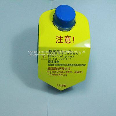 Genuine Licensed LUBE FS2-7 Injection Molding Machine Grease 700ML Pack photo-2