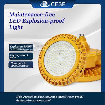 30~300w ATEx Approved LED High Bay Lighting for Zone 1 Zone 21 (Economic)