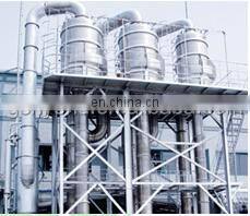 Cold Crush Fresh Tomato Paste /jam/ketchup Production Line for Sale photo-5