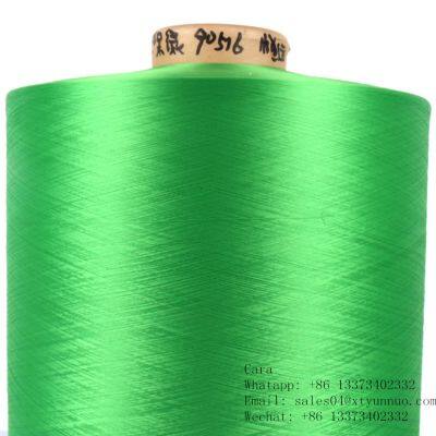 High Tenacity 600D-3000D Polyester Filament Yarn White FDY Polyester Yarn photo-2