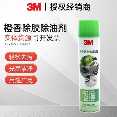 3M Orange Scented Cleaner Removes Tape Residue/Car Stains 3M Orange Scented Non-Corrosive Cleaner photo-2
