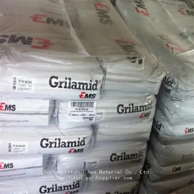 Factory Sell PA12 Resin LV-30h PA12 GF30 With 30% Glass Fiber photo-4