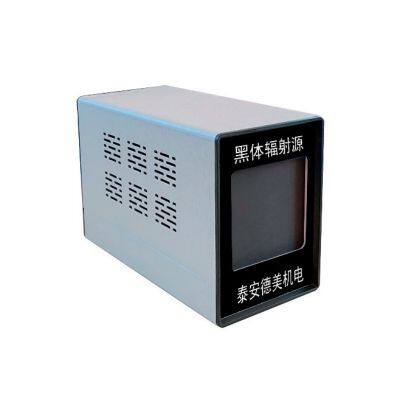 DY-HTX1 Blackbody Radiation Source for Thermal Image Public Entrance Temperature Test