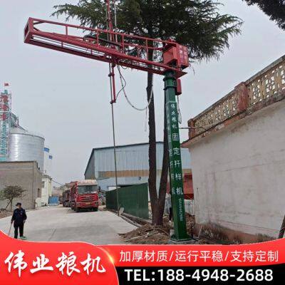 Fixed grain cutting machine, bulk grain truck sampler