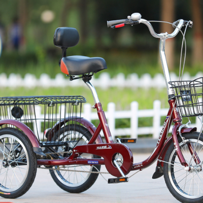 Triciclo a pedal para idosos, cesto de legumes leve, deslocamento para lazer, triciclo dobrável, adulto (Wechat: 13510231336)