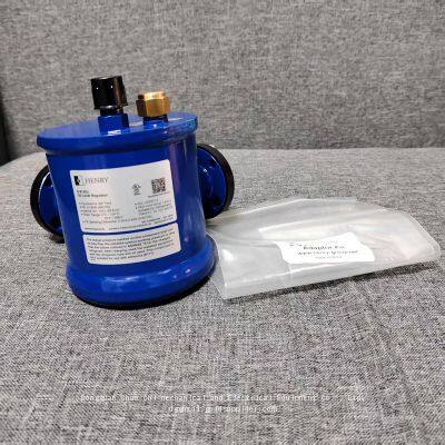 HENRY/Henry adjustable oil level regulator S-9130J