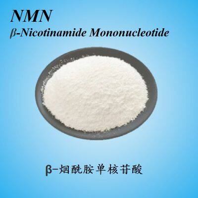 NMN β-Nicotinamide Mononucleotide