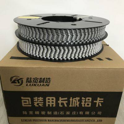 15-7/5x1.5 R Sausage Clips Sausage Casing Clips