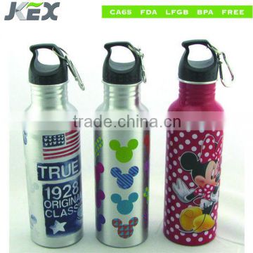 colorful stainless steel water bottle with handle cover