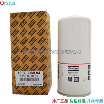 1830031635 Oil Filter For Atlas Copco Spare Parts