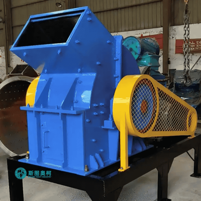Hammer Crusher
