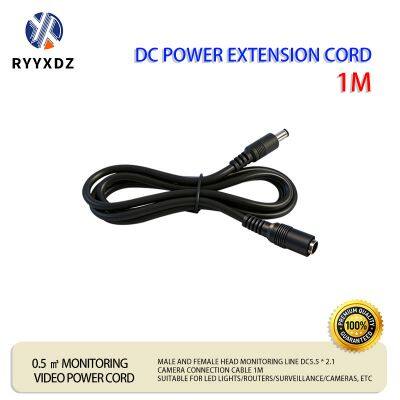 DC Male and Female 12V Router Camera Adapter LED Light Strip Car Equipment Power Extension Cable 1-meter Plug
