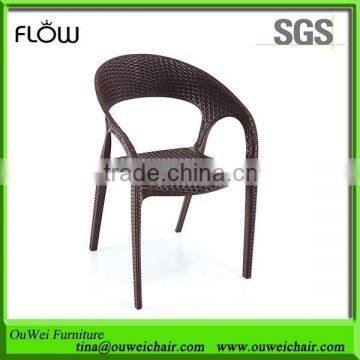 plastic rattan chair