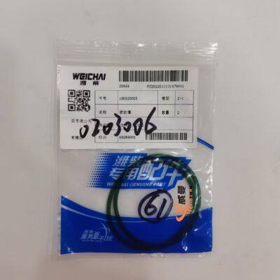 Original WEICHAI 190320035 Connecting Elbow Seal Ring for Wheel Loader Spare Parts.