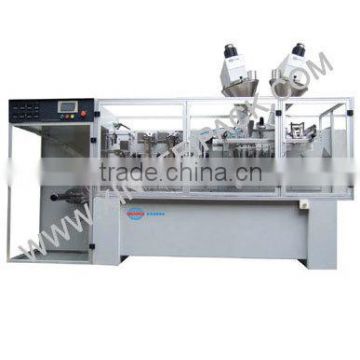 XFS-180II horizontal powder filling machine