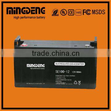 Guangzhou MDeng VRLA Solar GEL Battery 12V100AH With Best Price 200ah2v solar batteries