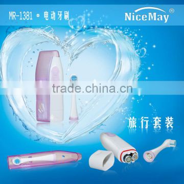 mini electronic travel set toothbrush