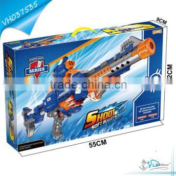 Happy Trendy Amazing Soft Bullet Kids Toys Gun photo-2