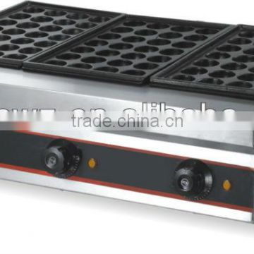 Electric Fish Pellet Grill