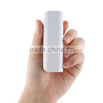 portable charger 4400mah mini power bank