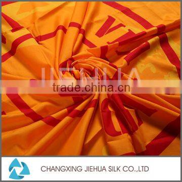 2016 Trending Products 100 Polyester Badge Print Fabric Fleece photo-5